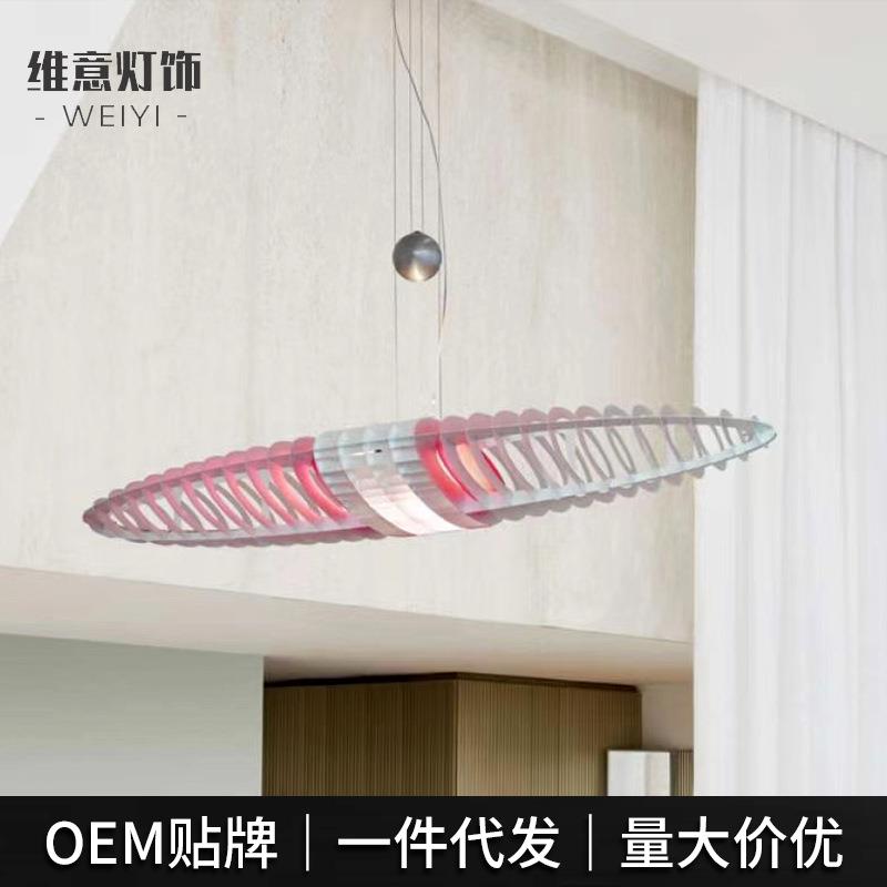 不锈钢餐厅吊灯现代欧美极简餐桌吧台客厅亚克力金属设计师灯具