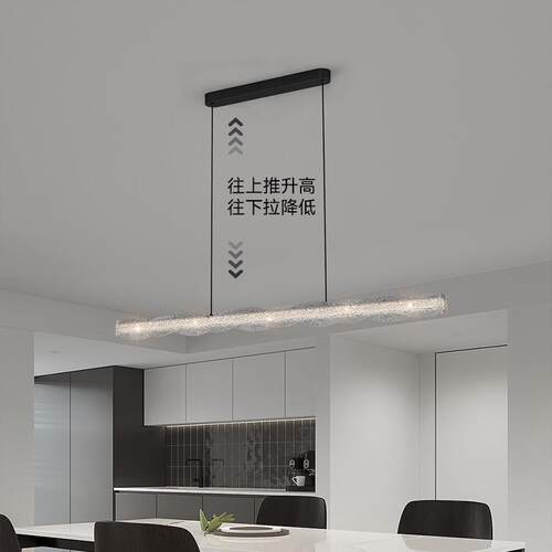 自动意式极简海浪餐厅吊灯长条设计师2025年树脂轻奢吧台餐桌灯
