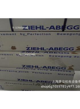 直销FN063-VDA.6N.V7P7冷凝器散热风机