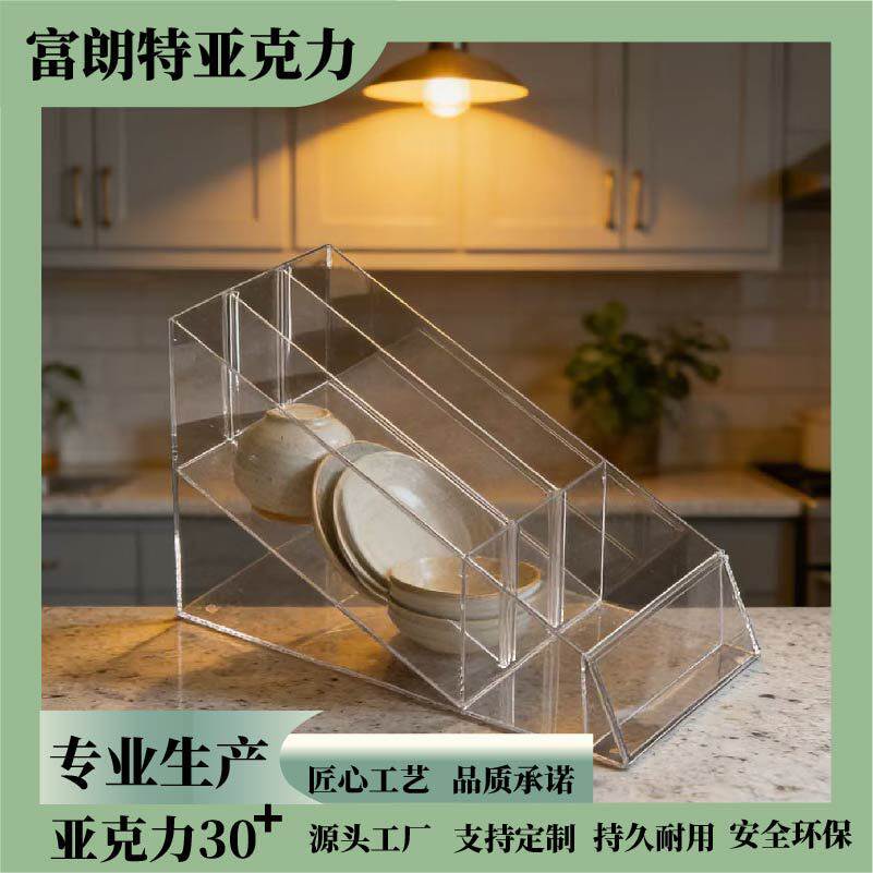 亚克力餐具盒 透明有机玻璃餐具摆放盒 筷子调羹收纳盒分格神器