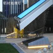 条形LED地埋灯3W6W8W12W24W36W洗墙灯线条灯围墙轮廓户外防水