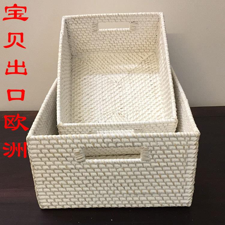 藤编脏衣篮收纳筐家用储物多功能带盖框衣柜收纳盒衣服裤子收纳箱