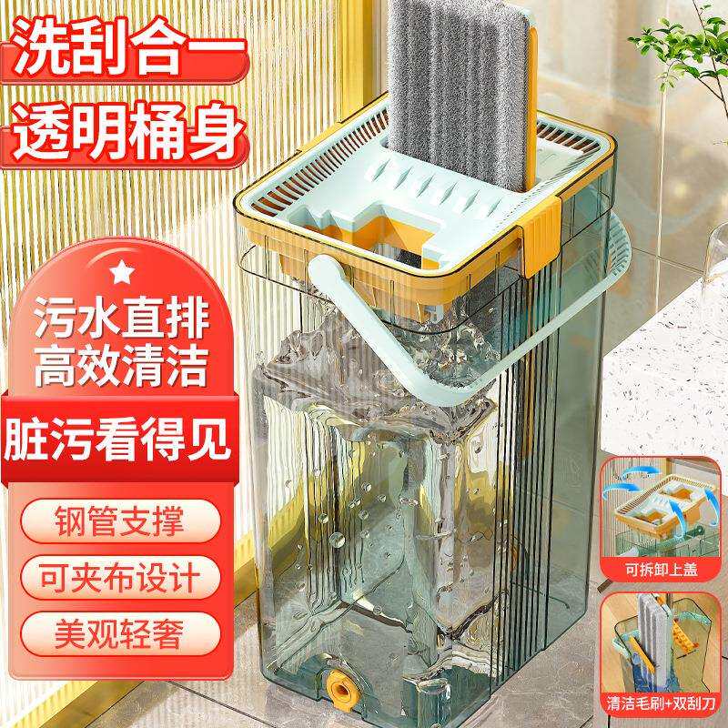 大号刮刮懒人乐拖把家用一拖净干湿两用平板拖布免手洗平拖地神器