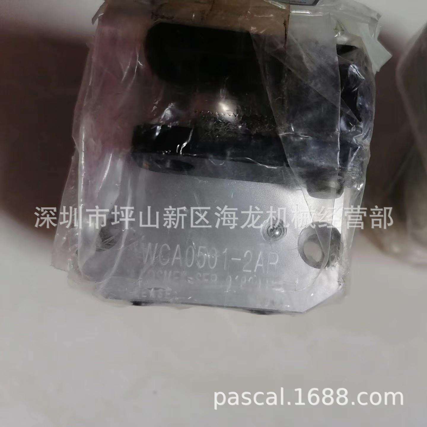 KOSMEK考世美气动杠杆式夹紧器WCA0501-2AR杠杆缸