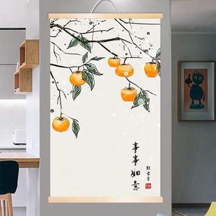 饰画布艺卷轴画 定制客厅入户玄关吉祥画事事如意挂画餐厅墙饰装