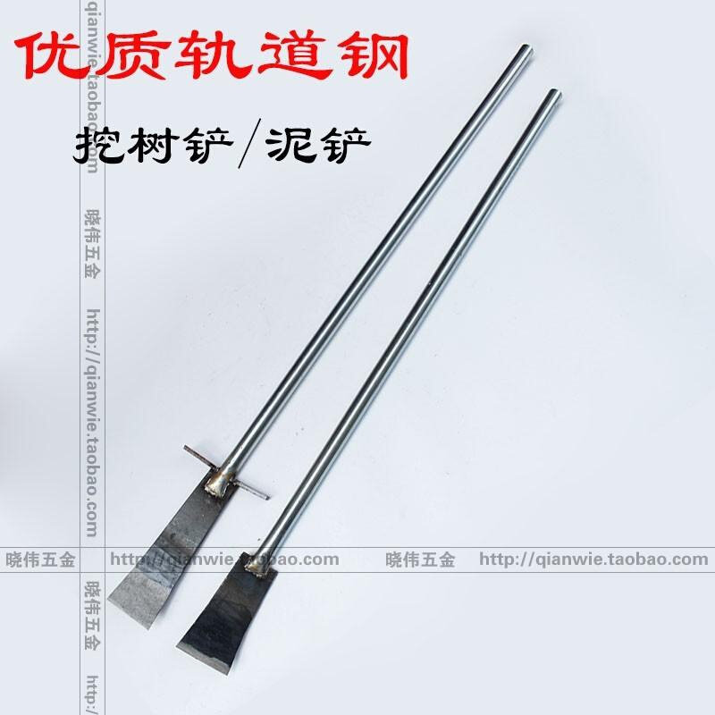 厂销加厚园树铲子起坑n器挖洞树根挖林工具挖土苗沟神器铁锹农品,农机/农具/农膜,铲子,淘宝优惠券,粉丝福利购,淘宝优惠卷