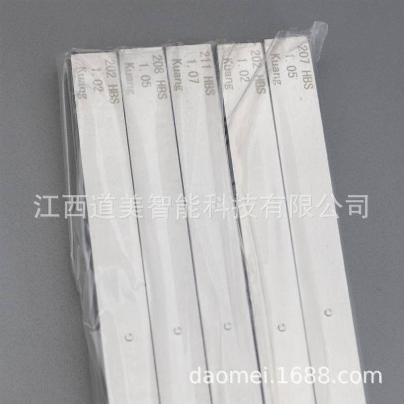 175-225HBS/HBW锤击式布氏硬度条5条包邮 携带式 网格布氏块