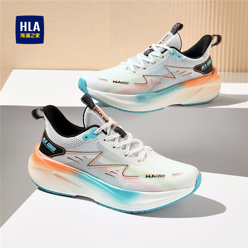 海澜之家男鞋夏季透气网面运动跑步鞋初中学生防滑中考体考专用鞋