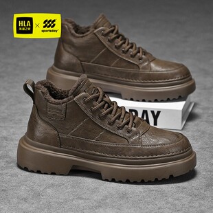 海澜之家男鞋加绒加厚休闲鞋2025新款冬季保暖男士潮流时尚工装鞋