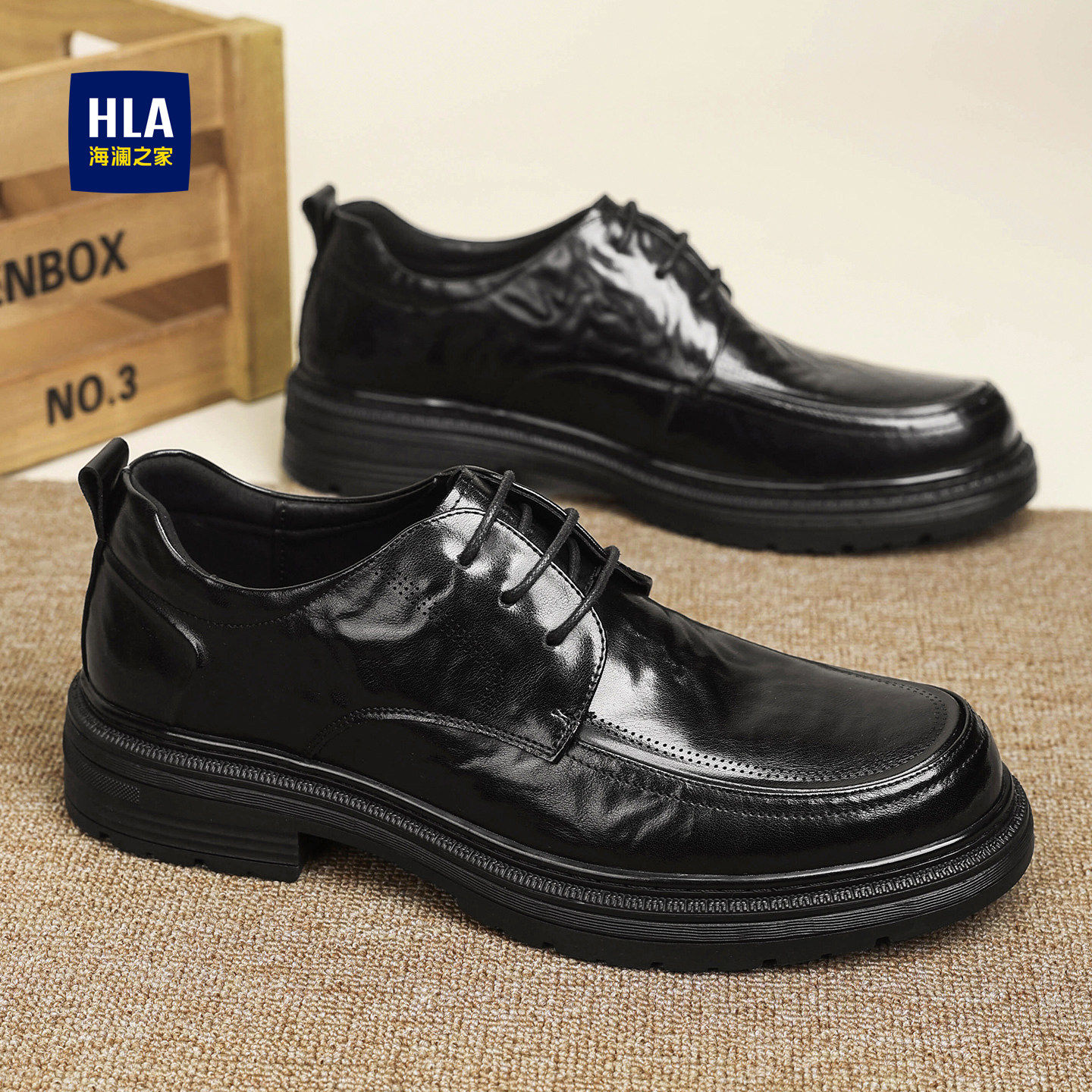 海澜之家男鞋商务正装2026夏季新款耐磨西装百搭男士休闲增高皮鞋