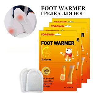 Insole Foot Heat Warmers Multifunctional Hand Toe Warmer Adh