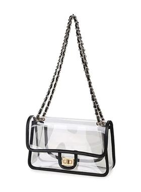 New leather rotatable chain shoulder bag for travel, portab