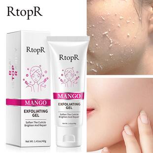 Skin Cream Exfoliating Repai Whitening Moisturizer Care Face