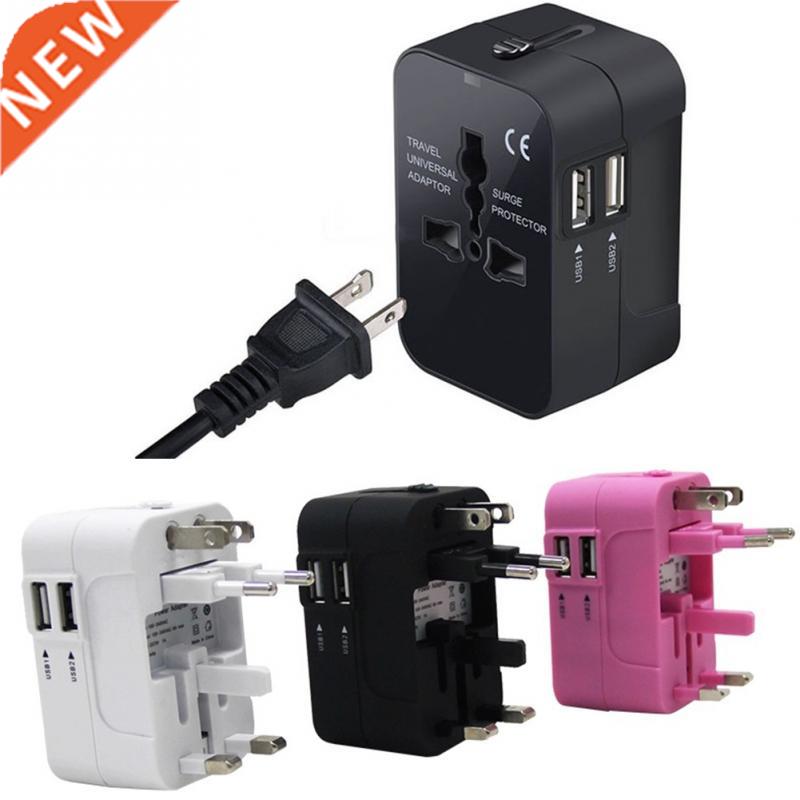 AU/UK/US/EU World Travel AC Power Charger Adapter Plug Conve