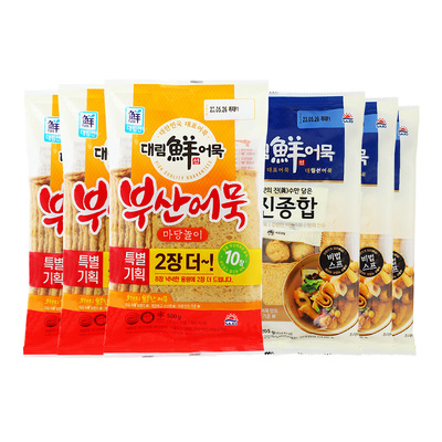 思潮大林鱼饼鱼糕关东煮食材