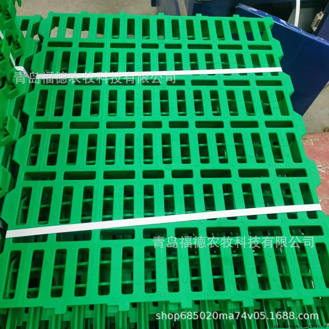 塑料羊床漏粪板 塑料羊床厂家 加固型塑料羊床 羊舍用垫板漏粪板