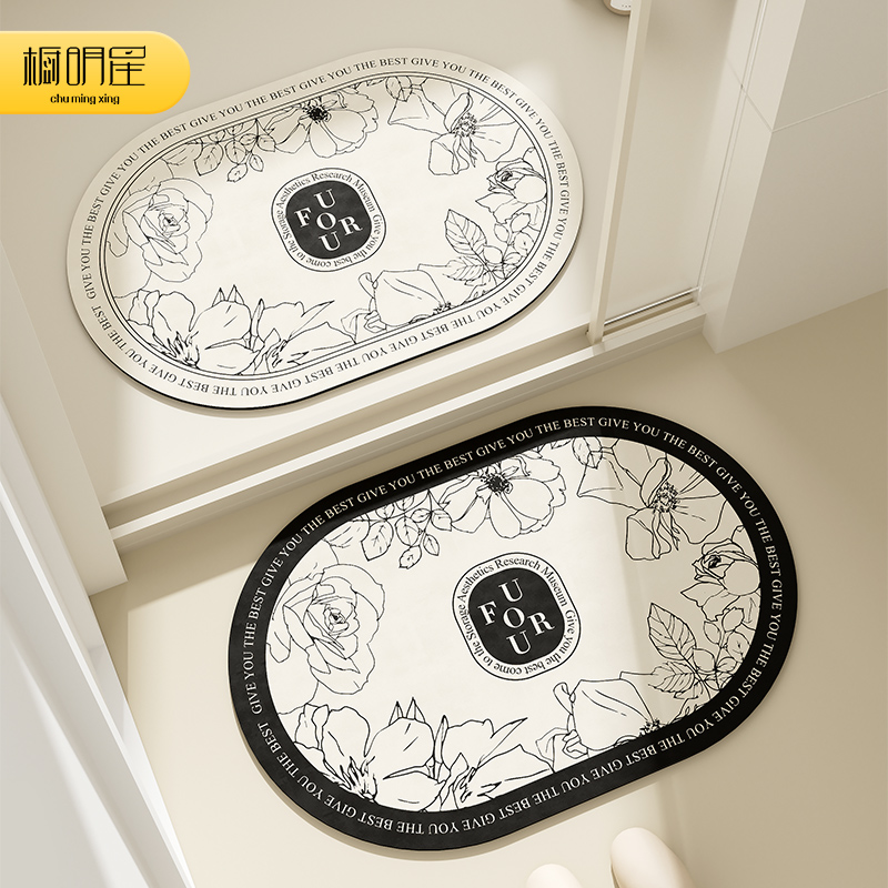 速发脚生间防滑地垫浴室厕所房门口地卫硅藻泥速干吸水垫毯垫