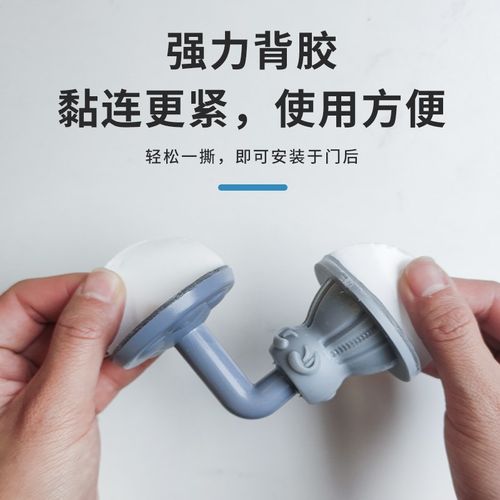 速发风打孔门挡阻门器门塞挡门防撞贴风门吸门楔子防免固定门挡器