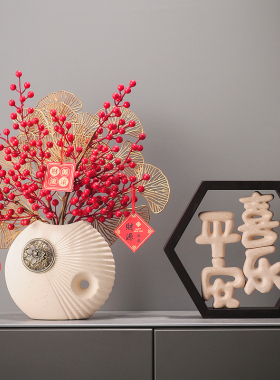 速发2摆2新款兔年0件喜乐平安寓客好的装饰品乔迁之喜意厅玄关摆
