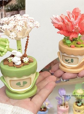 速发创绪花语表情手工盆栽永生花束装礼摆件情意饰物生桌面