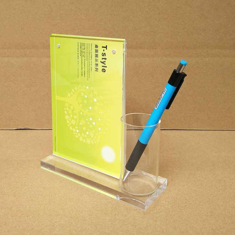 现货速发直发压克力台卡a4台牌桌牌带笔筒名片盒牙签筒展,橡塑材料及制品,亚克力/有机玻璃,淘宝优惠券,粉丝福利购,淘宝优惠卷