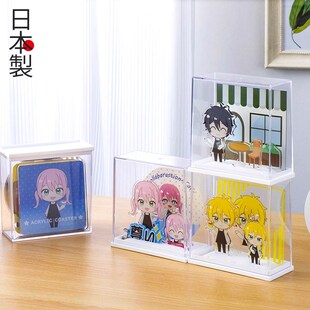 速发镭射收纸吧唧子纳盒立牌谷色卡片透明保护展示盒痛柜