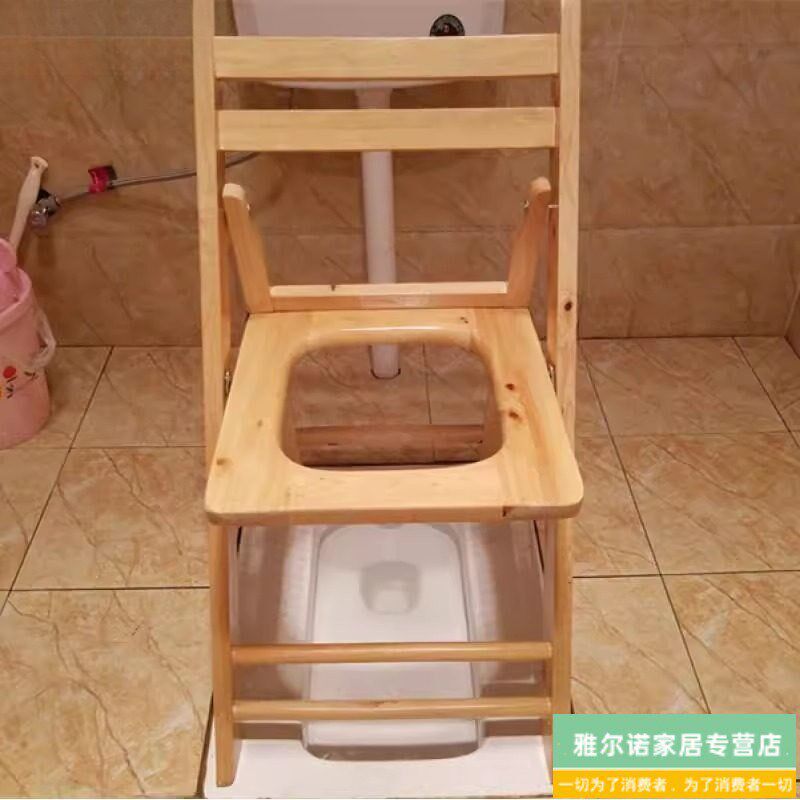 速发折叠实木坐便椅老人坐便器厕所凳病人大便座椅木质坐便凳家用