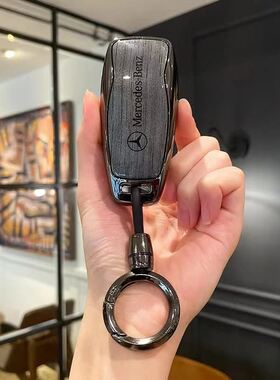 速发202款用lc00l e00l e260l a200l档g套士高专扣包壳