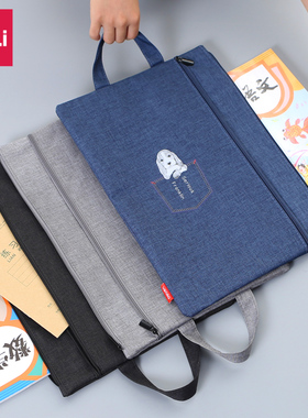 速发A用拉链帆布文件袋加试补习袋学生4多层清新韩版资料夹防水户