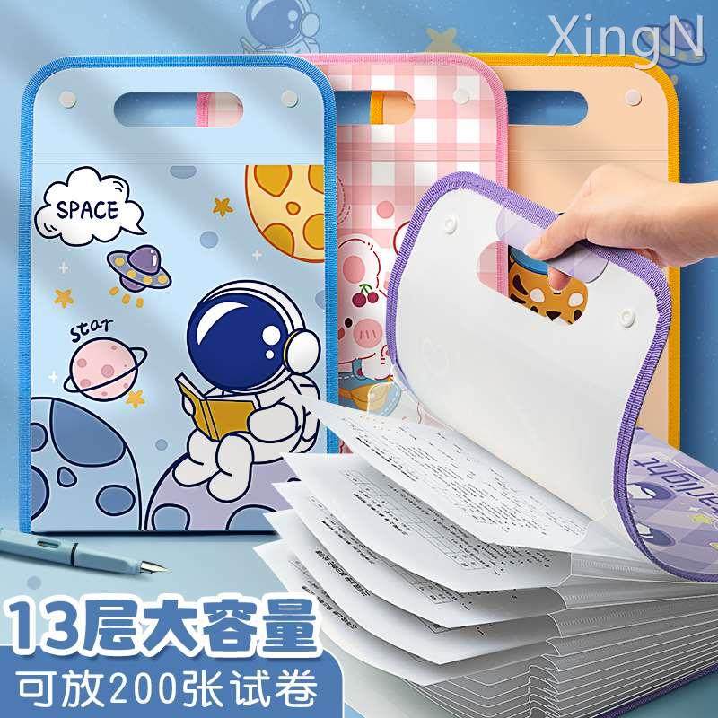 现货速发手提竖式多层文件夹风琴包学生用科目分类文件资料袋A4学