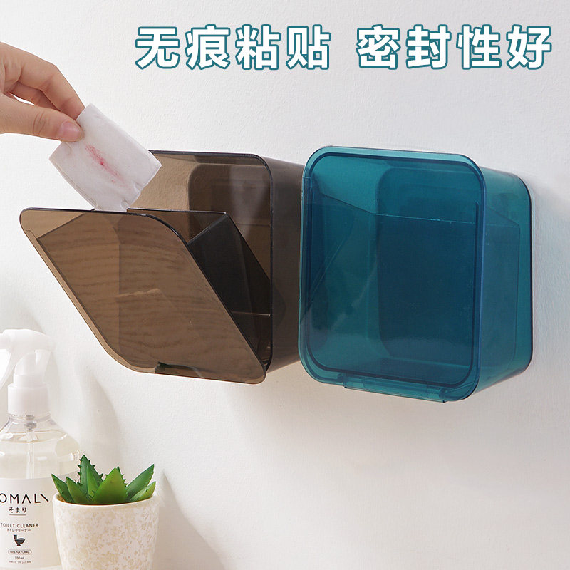 速发优思圾 壁挂式垃筒桶 免打孔卫生间迷你垃圾圾浴室化妆垃居收