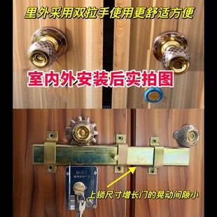 速发旧条双开大木轮锁大门关锁齿门齿式锁刷卡锁庭院古建大门锁老