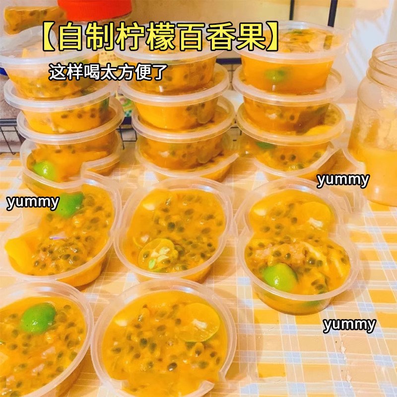 速发百香果密蜂罐果酱辣椒子分装罐封蜜小罐酱一次性分装瓶级6487