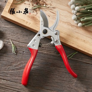 速发张小花修枝剪刀专业级果树园林粗枝整枝剪花刀泉卉园艺剪艺ZH