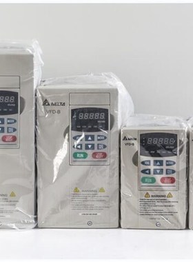 速发【全新变频器】频1器BVFD007B2变A-VFD110B4B包邮