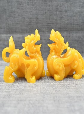 速发貔貅摆件红色玉文昌关玄塔皮店办公室老板桌客厅酒店丘铺开业