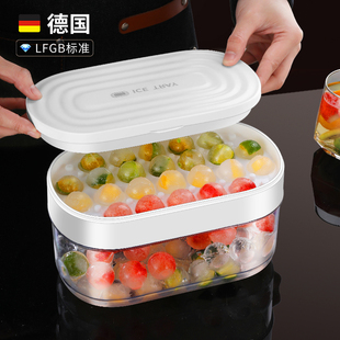 速发作冰块模具硅胶家存制冰盒子储用圆球形冰格圆形软制冻冰球的