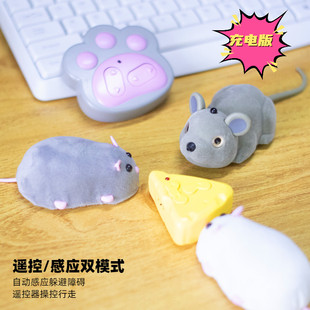 速发遥嗨老鼠玩具电动动闷会跑毛绒猫咪自控解物逗猫