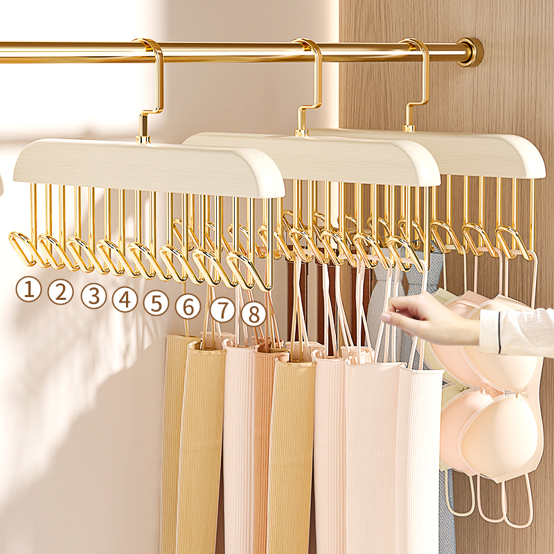 速发木质吊带衣架家用内衣背心收纳架器多功能挂神波浪晾挂衣钩子