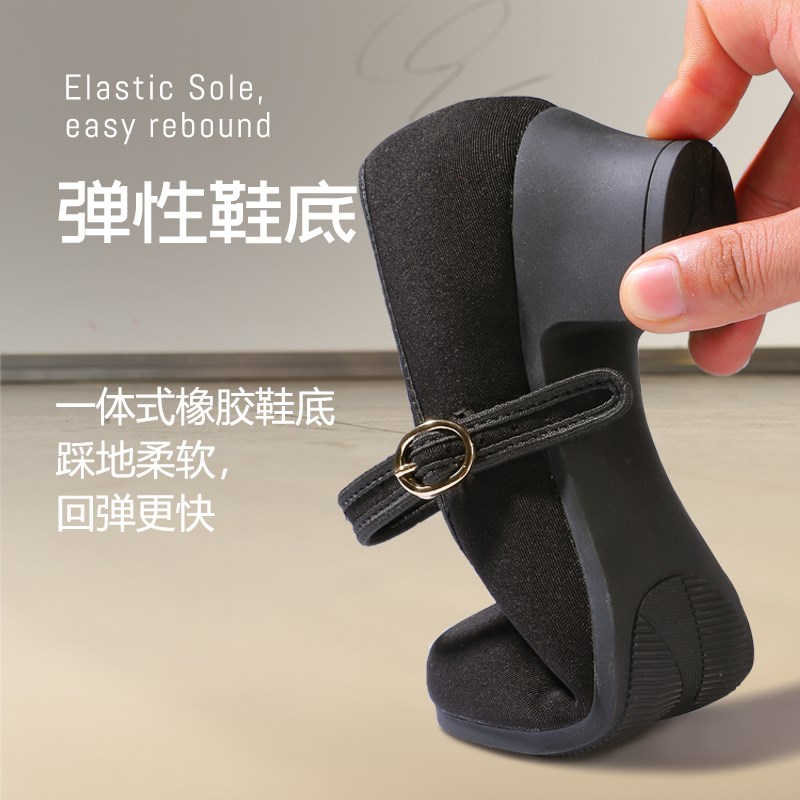 速发胶州黑布鞋藏族民族秧歌舞鞋民间广场舞鞋考级鞋