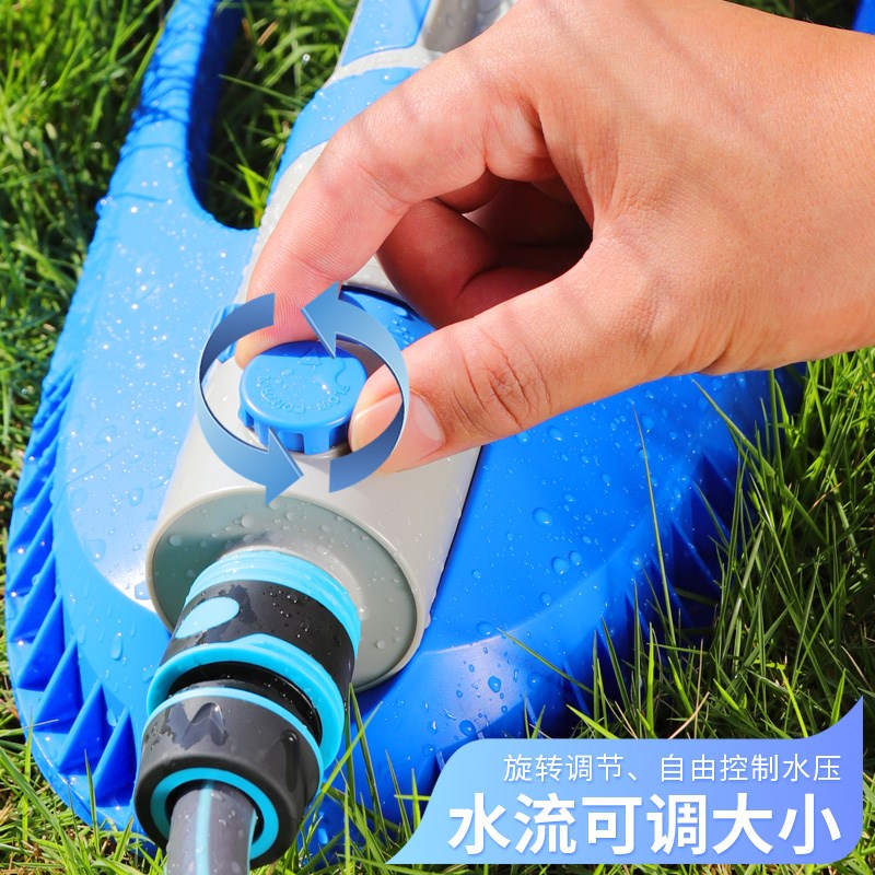 速发花园摇摆式洒水器庭院浇花神器草坪养护菜地自动旋转浇水喷淋