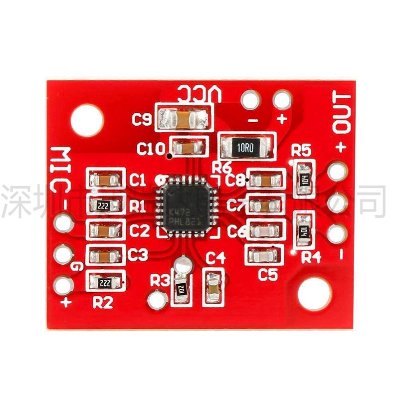 速发K472驻极体咪头板 超音板拾效果 MAX812