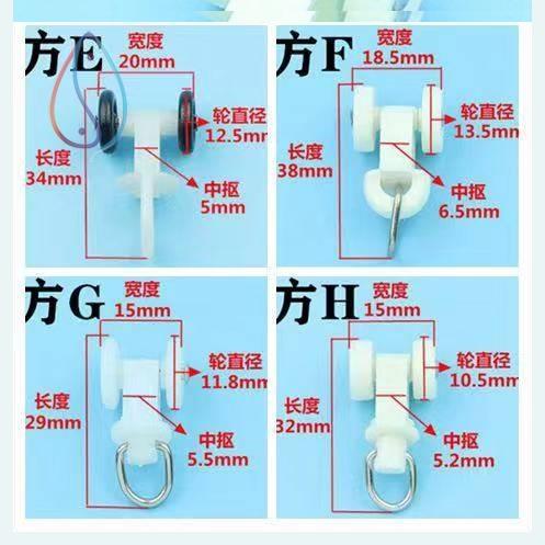 速发窗帘挂钩款墙上静音吊环滑轨老式双轨钩子轨道滑轮滑道轮子挂