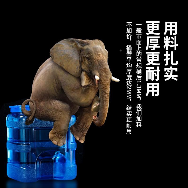 速发级家用功夫茶具水桶储水纯净矿泉饮用泡茶桶装水空桶茶台茶几