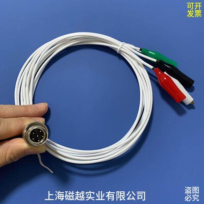 速发适用于上海辰华CHI660E/66/CHI760E电化学通用工作站电极
