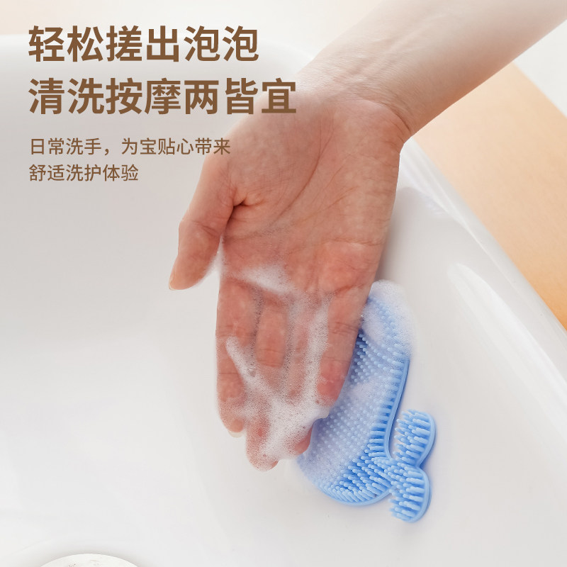 速发吸盘式儿童洗手垫鲸鱼造型矽胶软毛按摩沐浴刷宝宝洗头洗澡搓