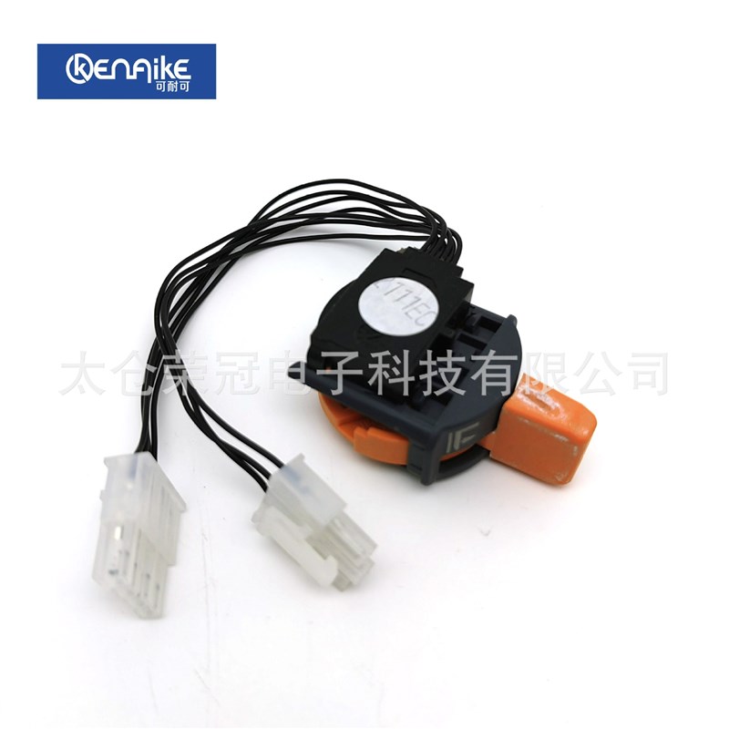 速发叉车零件调速 205-012-OV V-curve  205-002