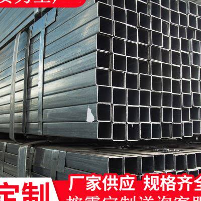速发镀锌方管100100方管铁管镀锌管方管黑方钢钢管q25方管空心方