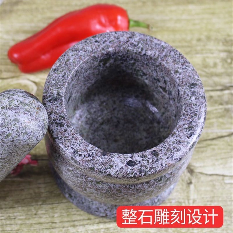速发大青石 蒜臼子 大号家用捣蒜器 石臼子捣药罐 厨房用品压蒜器