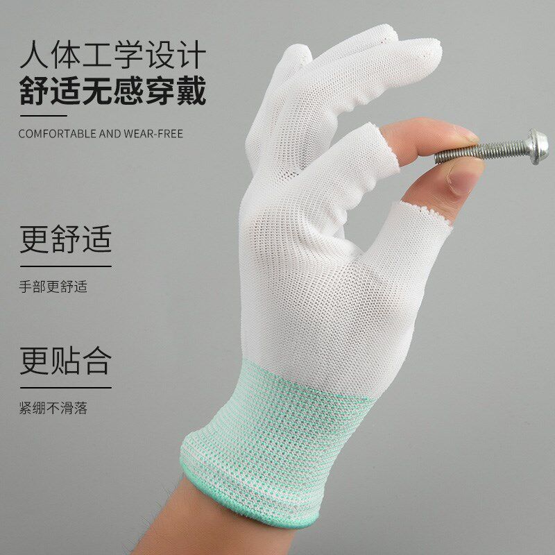 速发快递员专用分拣打包手套薄款劳保耐磨号作小工拆搬运防滑园之